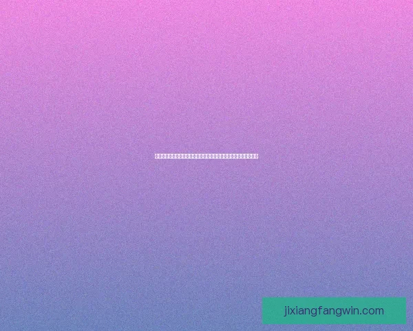 世界杯竞猜盛宴开启，参与投注赢取豪华奖品，助力球迷激情加倍！