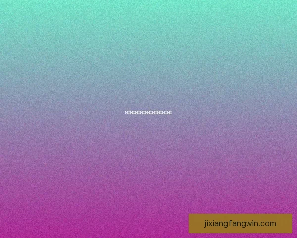 燃情世界杯精彩竞猜活动等你来挑战赢豪礼