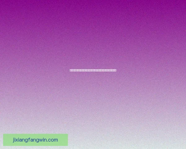 今日热门体育赛事竞猜推荐与稳健分析助你精准把握赢面策略全解读