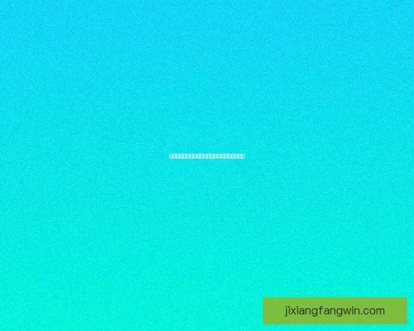 世界杯竞猜在线平台最新玩法攻略与投注技巧详解