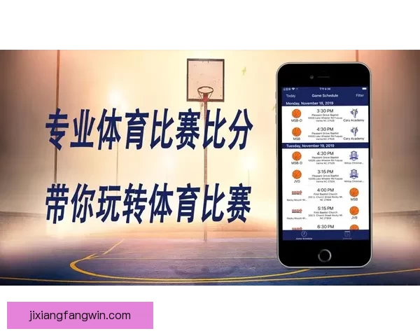 吉祥坊账号注册流程详解及注意事项全面解析