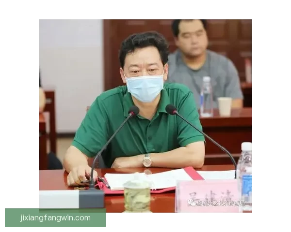 吉祥坊平台助力体育产业发展 打造全新在线娱乐体验