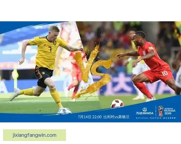 世界杯精彩对决竞猜比分赢大奖策略全解析与技巧指南