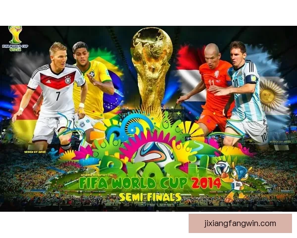 世界杯精彩对决竞猜比分技巧全面解析与投注策略指南